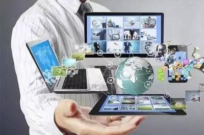 貴陽計算機學校計算機應用技術專業(yè) 系統(tǒng)集成與開發(fā)學習內(nèi)容