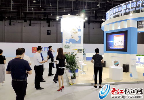 晉江集成電路產業園區亮相中國國際工業互聯網大會，展現系統集成與開發實力